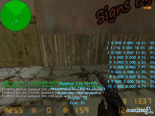 kz_longjumps2_DistractioN0003_pview.jpg