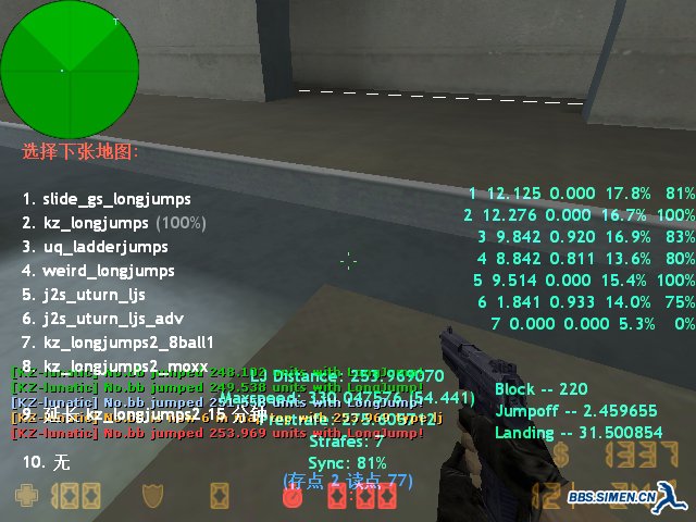 kz_longjumps20057_pview.jpg