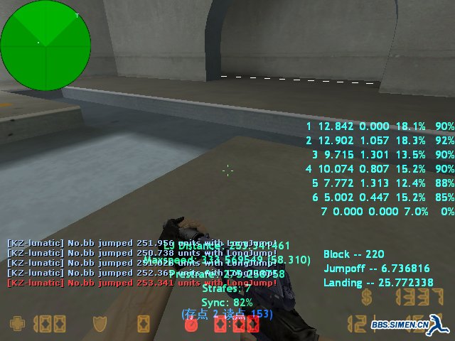 kz_longjumps20058_pview.jpg