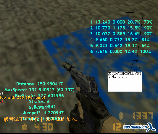 QQ截图未命名.png