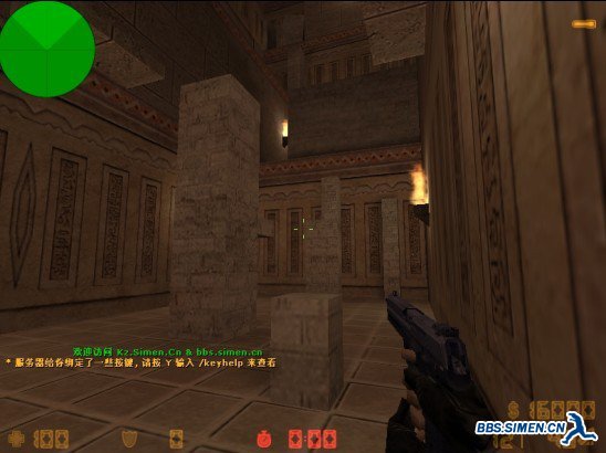 sandblock2.jpg