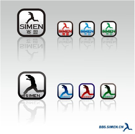 simen logo1.jpg