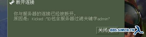 QQ截图未命名.png