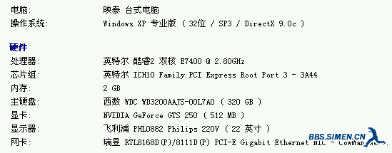 QQ截图未命名.png