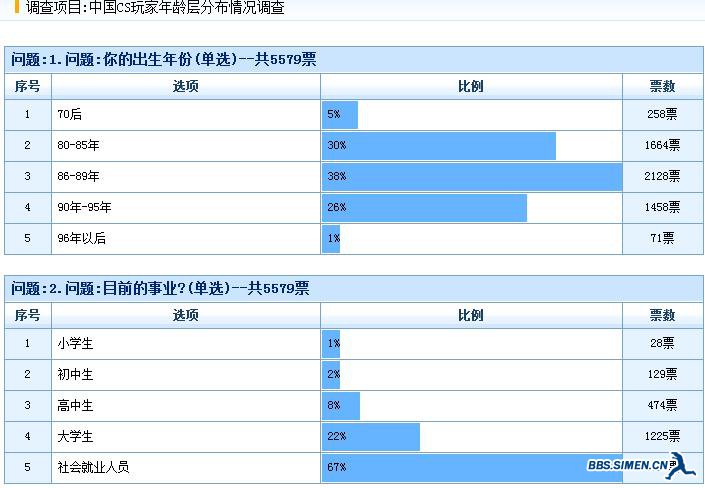 截图1301303482.jpg