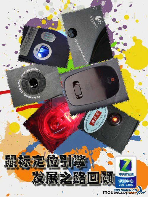 ceP3h0efd8Zw.jpg