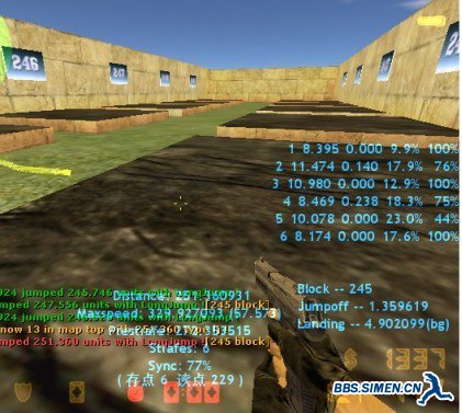 251 LONG JUMP