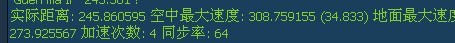 245！.jpg