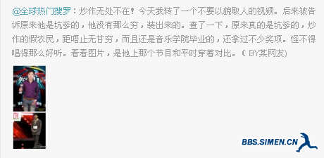 QQ截图未命名.png