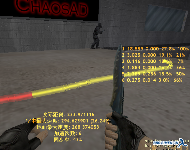 QQ截图20110825104100.png