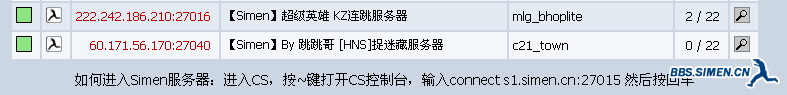QQ截图未命名.png