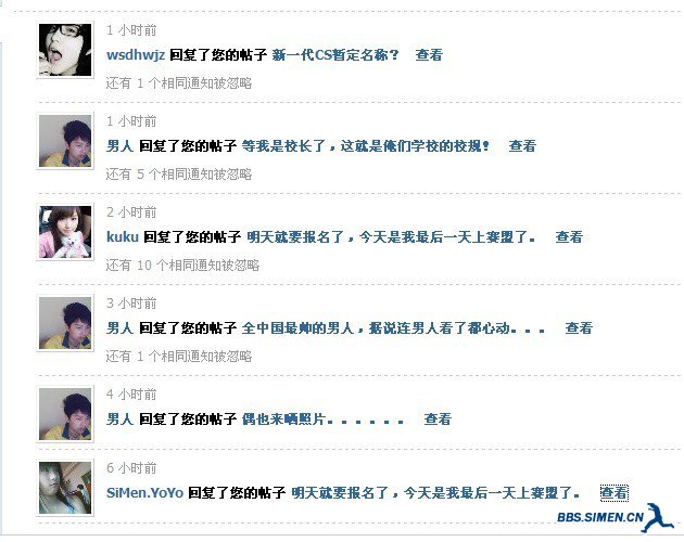 未命名.jpg