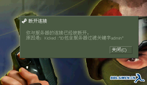 QQ截图20111021175018.png