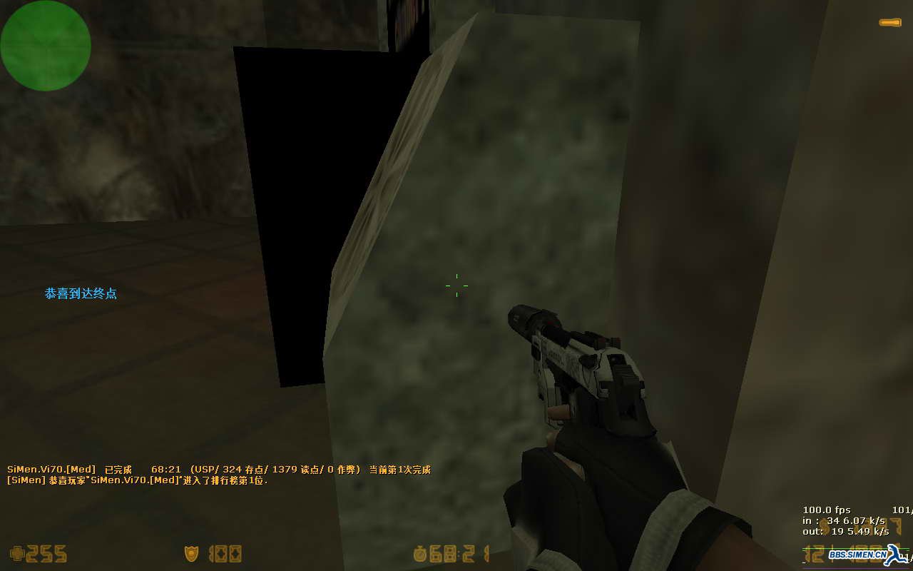 kzua_zp_godroom_h0002.jpg