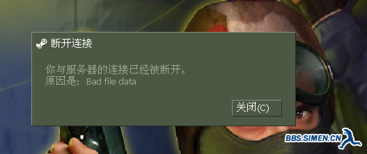 QQ截图20111103184822.png