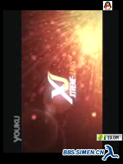 SuperScreenshot0014.png