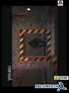 SuperScreenshot0016.png