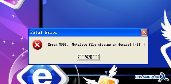 QQ截图20111226182955.png