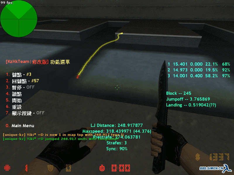 3s.gif