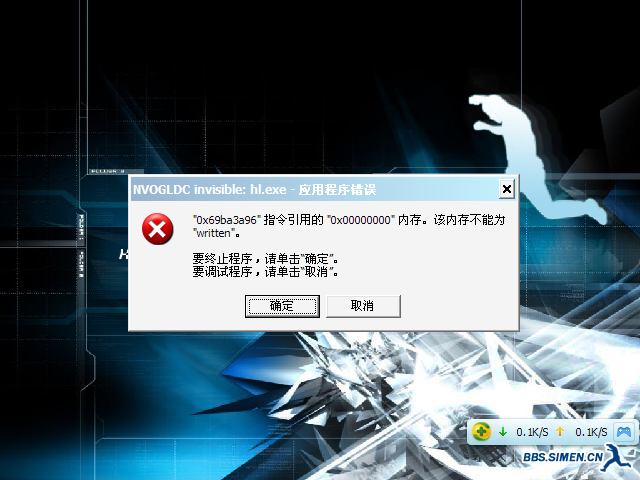 QQ截图20120401132728.png