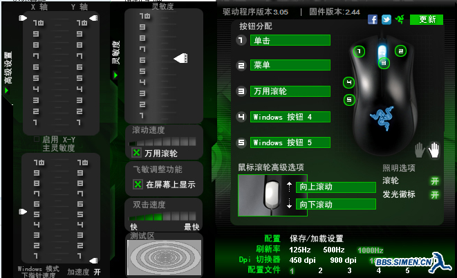捕获.PNG