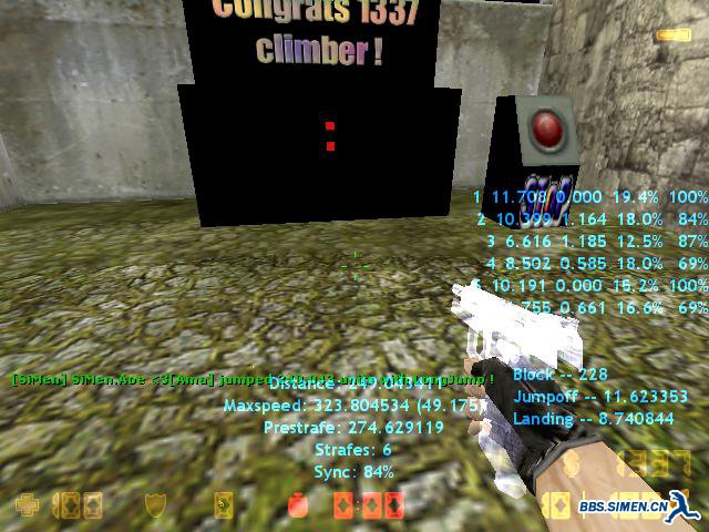 249.043.JPG