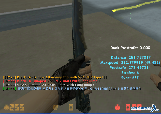 251.png