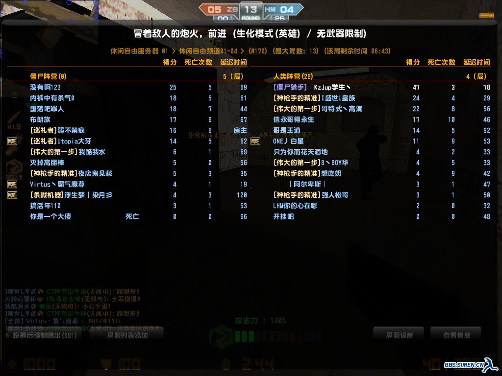 de_dust_20120723_1450300.jpg