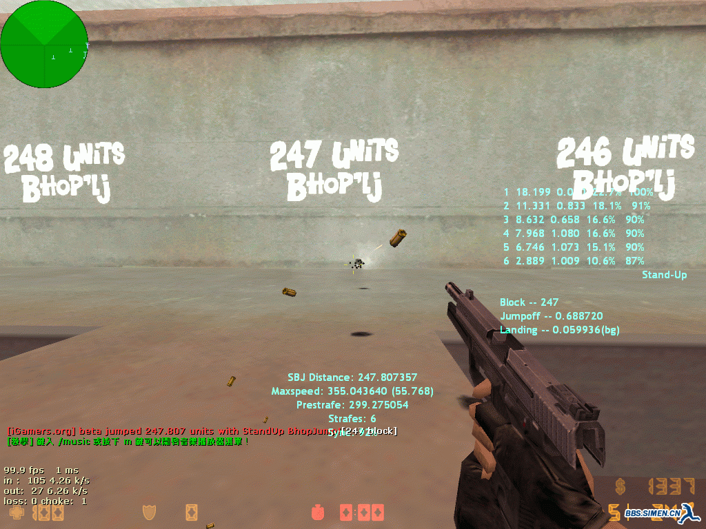 kz_longjumps20005.gif