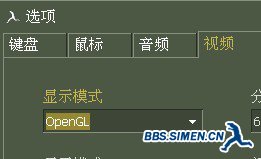 QQ图片20130806094712.jpg