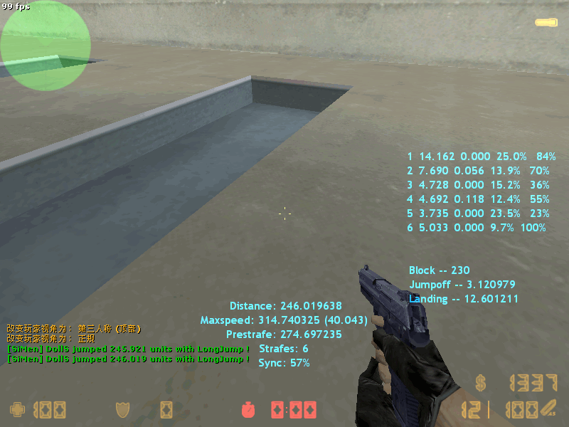 kz_longjumps20013.gif