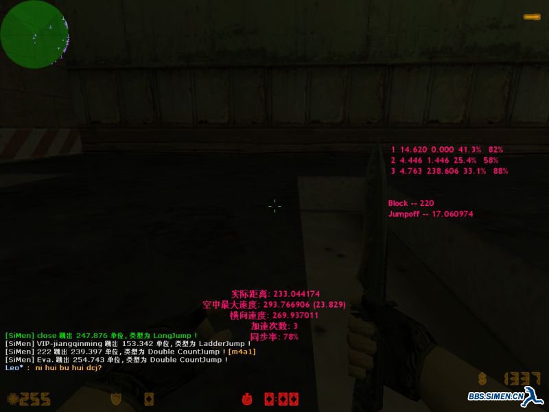 kz_longjumps2_superpatate0008.jpg