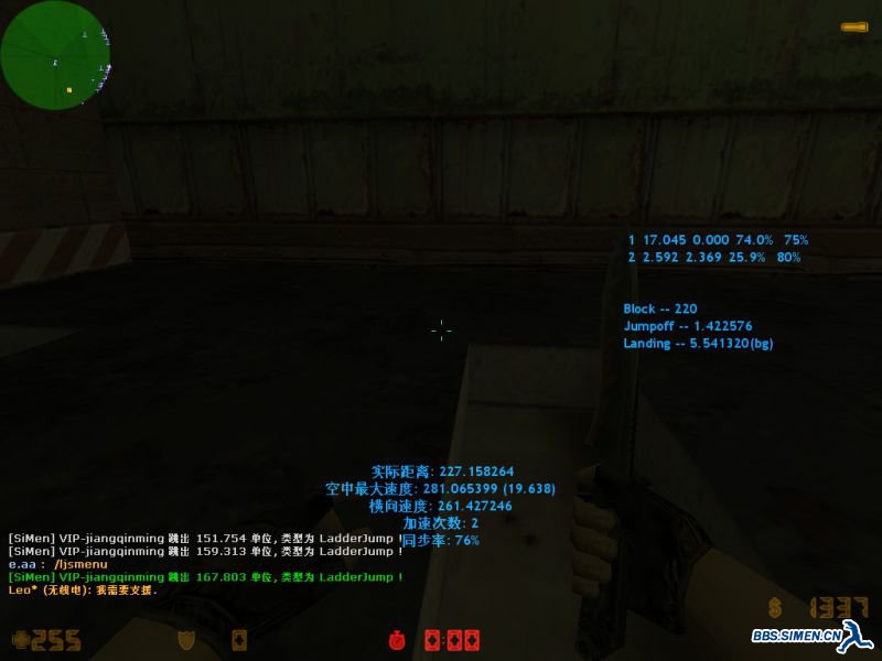 kz_longjumps2_superpatate0013.jpg