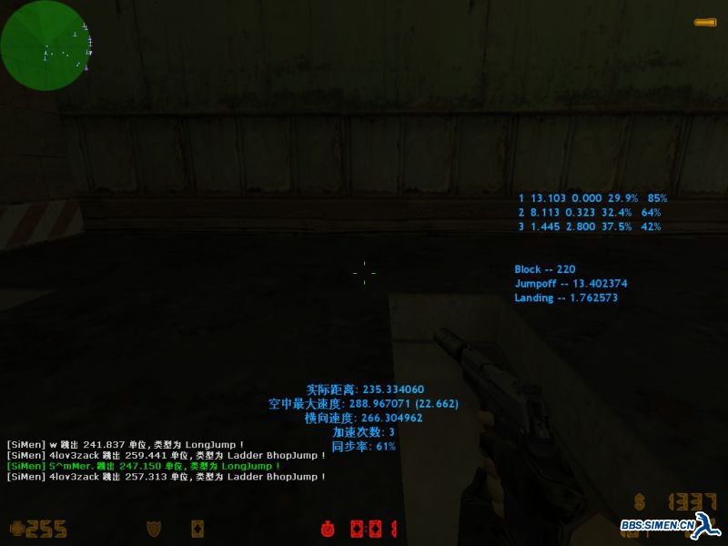 kz_longjumps2_superpatate0016.jpg