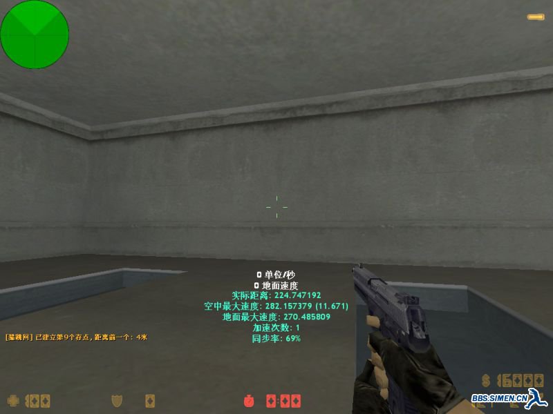 kz_longjumps20007.jpg