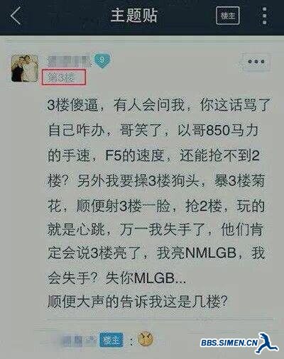 楼主给了他一个赞，我给他250个赞