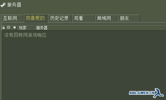 微信图片_202501071432211.png