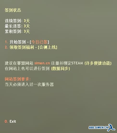 360截图20250626201815507.jpg