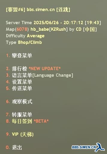 360截图20250626201759819.jpg