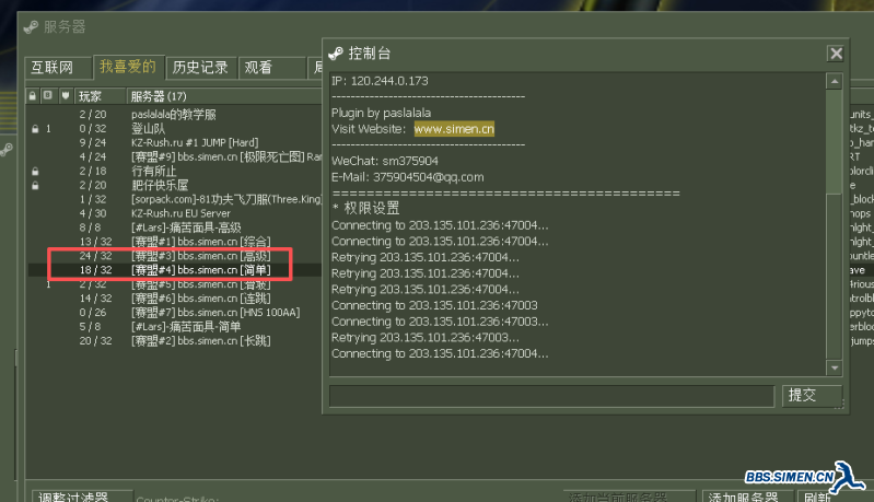 微信图片_20250902203555_102_359.png