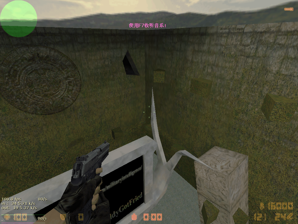 kz_azclimb