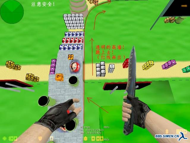 kz_wsp_marioland0004.JPG