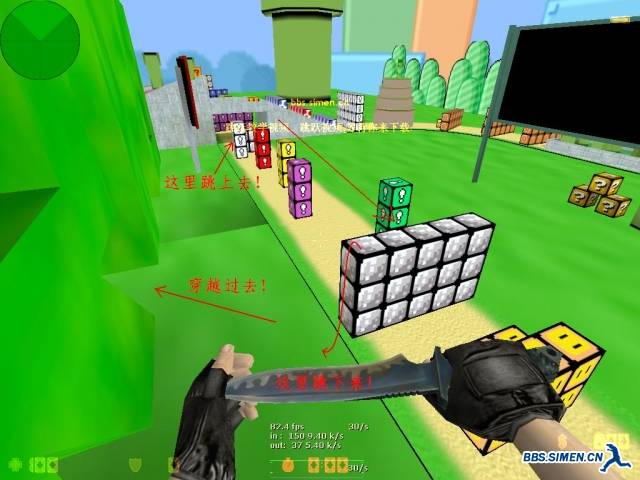 kz_wsp_marioland0002.JPG