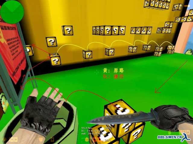 kz_wsp_marioland0007.JPG