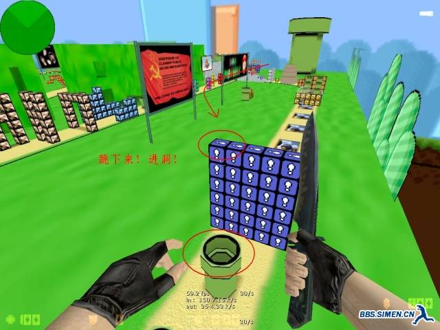 kz_wsp_marioland0006.JPG