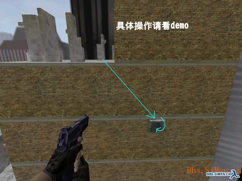 kz_ez_highblock