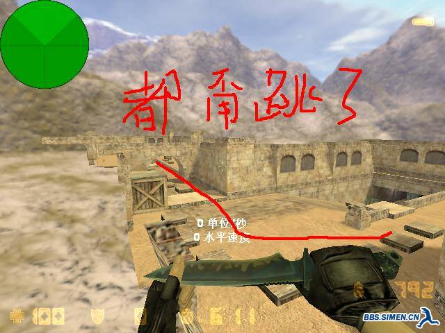 mlg_dustbhop0015.JPG