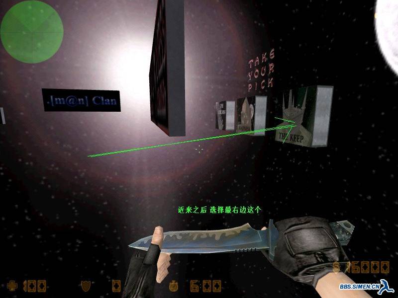 kz_man_madness0002.jpg