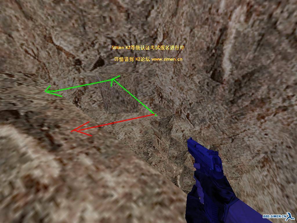 kz_boulder_b010000.JPG