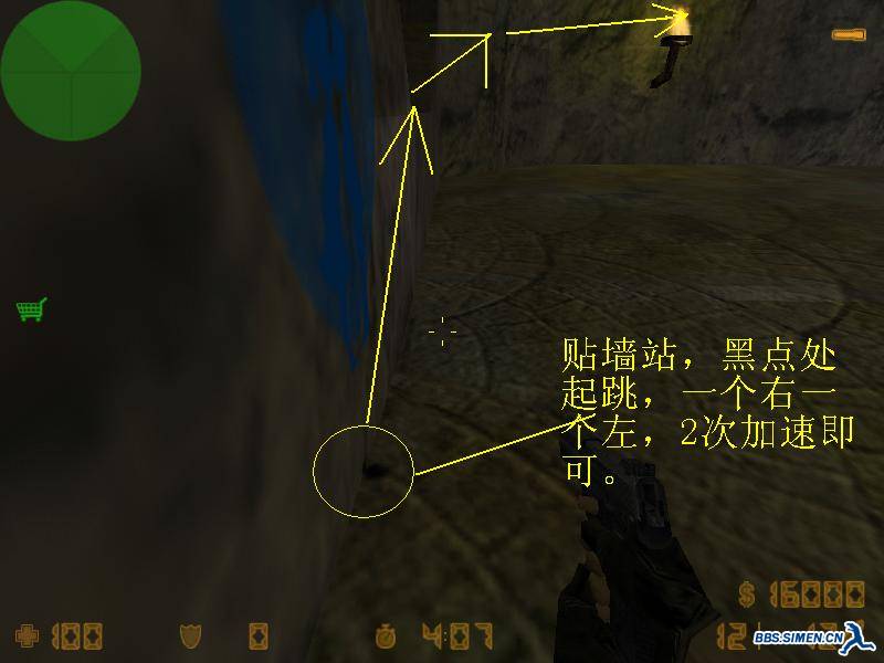 kzsca_burrow0007.JPG